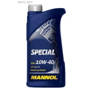 Mannol Special Plus