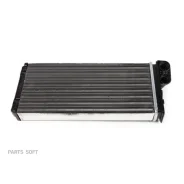 �������� ���������! �������/�������� 330x157x42 RVI Kerax 97-00 Stellox 8205024SX 8205024SX ����