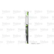 ����� ��������� 15/375�� (Valeo First) (������ 575538) Valeo 675538 675538 ����