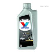 Valvoline ATF Pro