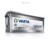 Varta ProMotive