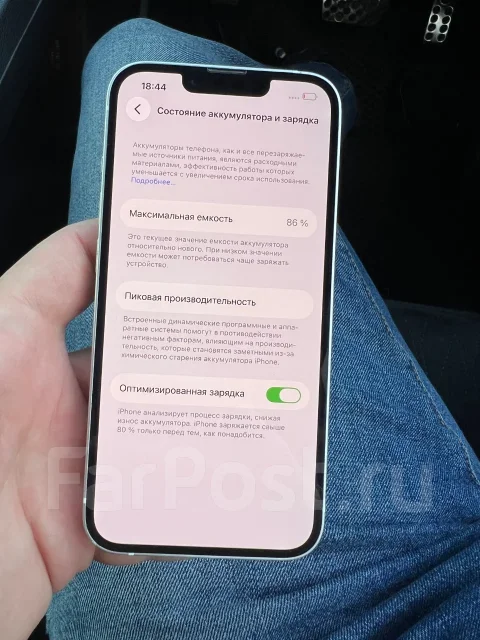 Apple iPhone 14. �/�, 128 ��, �����, 3G, 4G LTE, 5G, Dual-SIM, ����������, NFC, eSIM, ������� �������, ������������ ������� ����
