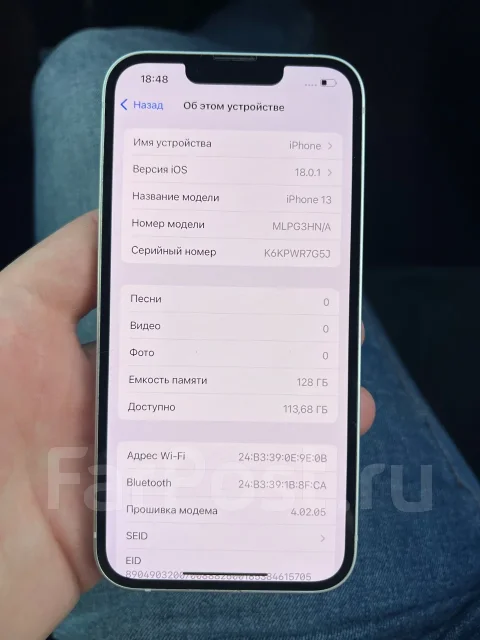 Apple iPhone 13. �/�, 128 ��, �����, 3G, 4G LTE, 5G, Dual-SIM, ����������, NFC, eSIM, ������� �������, ������������ ������� ����
