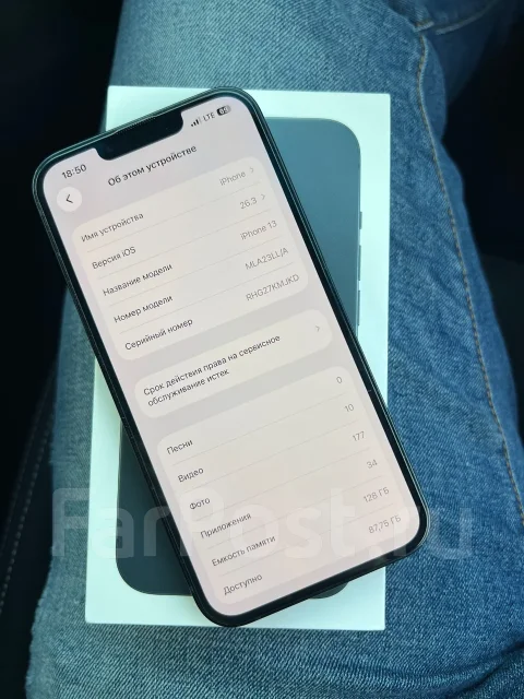 Apple iPhone 13. �/�, 128 ��, ������, 3G, 4G LTE, 5G, Dual-SIM, ����������, NFC, eSIM, ������� �������, ������������ ������� ����