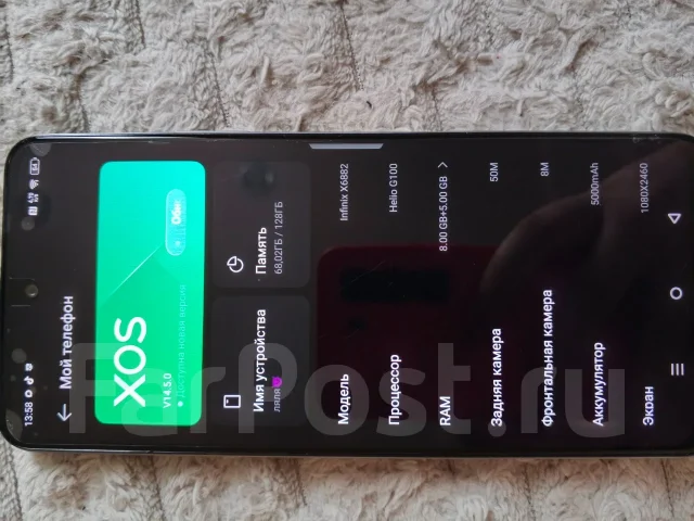 Infinix. �/�, 128 ��, �����������, 4G LTE ����