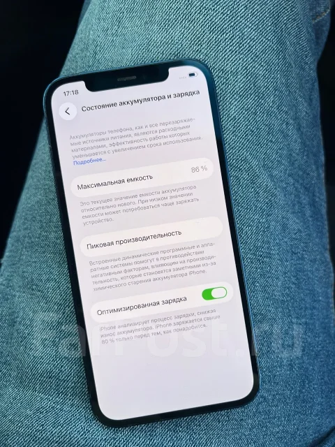 Apple iPhone 12. �/�, 128 ��, �����, 3G, 4G LTE, 5G, Dual-SIM, ����������, NFC, eSIM, ������� �������, ������������ ������� ����