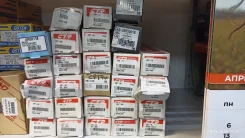 ���� ������� crt32 ����