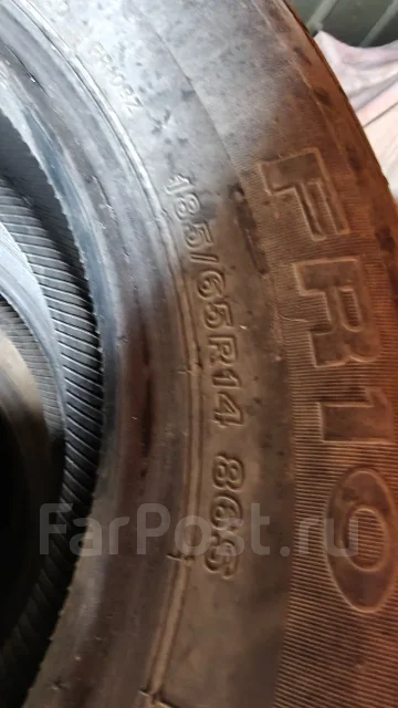Firestone FR 10. ������, 2017 ���, �/�, ����� 10 % ����