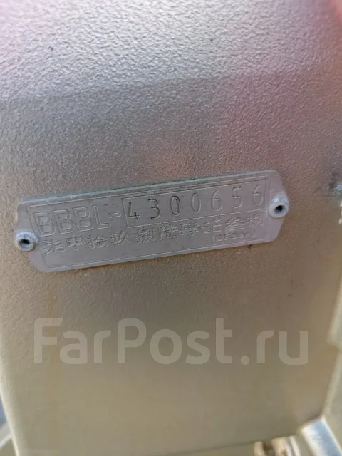 Honda. 90��.�., 4-�������, ����������, ���� X (635 ��), 2004 ��� ����