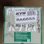 ������� �������� RA6655 KYB RA6655 ����