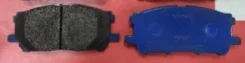 ��������� ������� 04465-48080/48100 Toyota 0446548080 ����