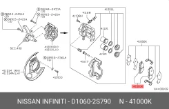 ������� �������� Nissan D10602S790 D10602S790 ����