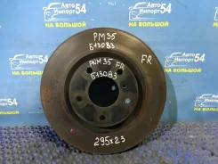 ���� ��������� �������� Nissan Stagea 2001-2007 [��-00009208] 40206AM800 ����