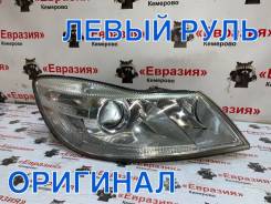 ���� Skoda Octavia 2012 1Z1941018S 1Z3 CAXA, �������� ������ 1Z1941018S ����