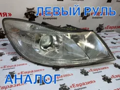 ���� Skoda Octavia 2012 1Z1941018S 1Z3 CAXA, �������� ������ 1Z1941018S ����