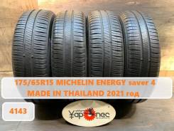 Michelin Energy Saver 4