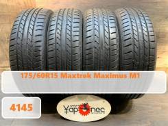 Maxtrek Maximus M1