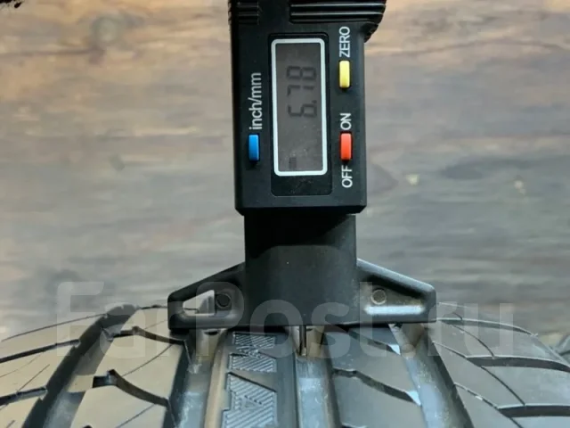 Maxtrek Maximus M1