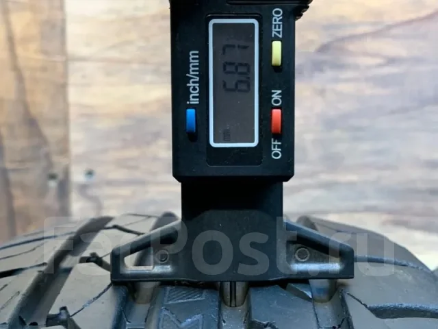 Maxtrek Maximus M1