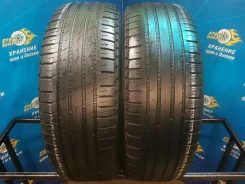 Nokian Hakka Blue