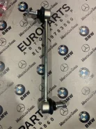 ������ ������������� BMW 5-series 5468544 E34 M50B25, �������� 5468544 ����