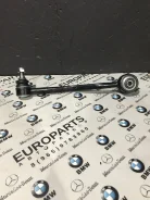 ����� �������� BMW 5-series PS5013L E34, �������� ����� PS5013L ����