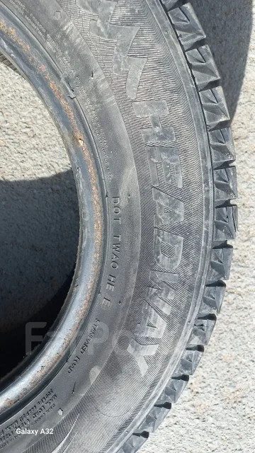 Headway. ������, ����������, �/�, ����� 50 % ����