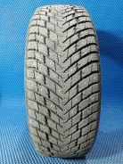ZMax