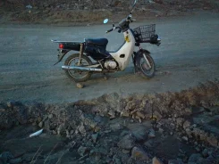 Honda Super Cub. 49����. ��., ��������, ��� ���, ������ �� �� ����