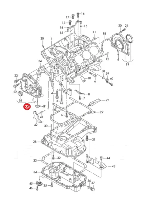 ������ ��������� Audi A4 B5 2000 059103173F 8D5 AFB, ������ 059103173F ����