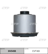 ����������� CVT63 CVT63 ����