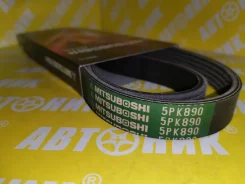 ������ ������������ 5PK890 5PK890 ����