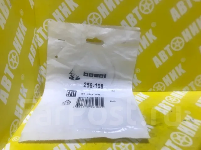 ������ ��������� 256108 256108 ����