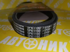 ������ ������������ 5PK1190 5PK1190 ����