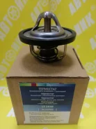 ��������� LT0539 LT0539 ����