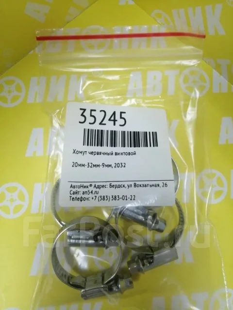 ����� 2032 2032 ����
