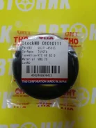 ������� Toyota 01010111 01010111 ����