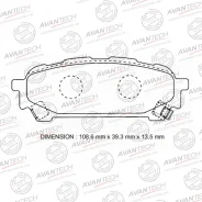 ��������� ������� AV1062, ������ AV1062 ����