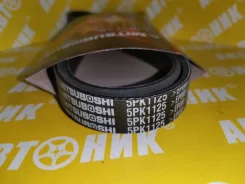 ������ ������������ 5PK1125 5PK1125 ����