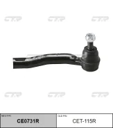 ������� ���������� CET115R, ������ CET115R ����