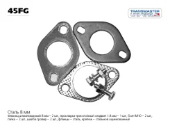 ������ ����� ��������� ��������� 45FG 45FG ����