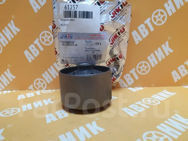 ������� ��������� BE23071 BE23071 ����