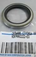 ������� AA2222E0 AA2222E0 ����