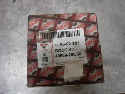 ������� hyundai Santa FE 6302283 6302283 ����
