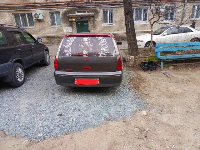 Mitsubishi. ������� ����