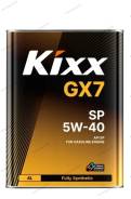 Kixx G1. 5W-40, �������������, 4��. ����