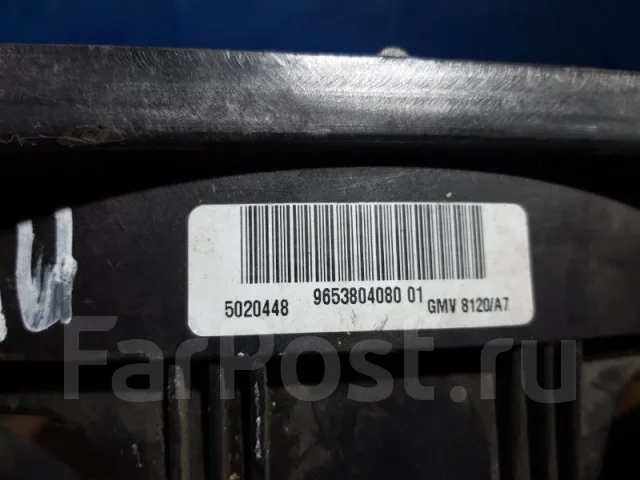 �������� Peugeot 207 2006-2009 9653804080 9653804080 ����