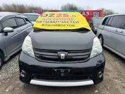 ���� [389764] Toyota: Isis | ZGM10G | 2013 ��� | 2Zrfae | ���� K311-04A | ��������|DZ25 3040044031 ����