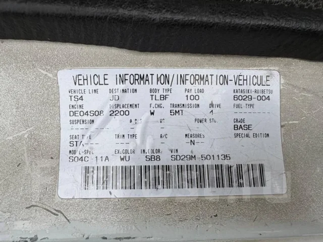 ���� Mazda Bongo 1995 SD29M R2, ������ ����