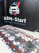 ��������� ��� BMW 11340035853 E90 N52B25A 11340035853 ����